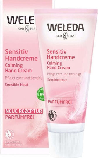 Weleda Ενυδατική Κρέμα Χεριών 50ml