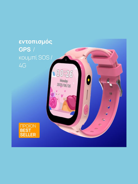 Aoke Kinder-Digitaluhr mit GPS und Silikonarmband Schwarz