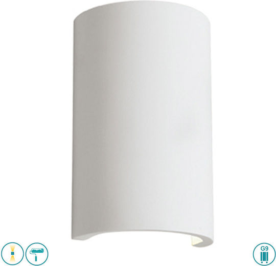 Viokef Ceramic Modern Lamp Wall with Socket G9 White 11x11x11cm