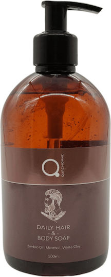 Qure Bubble Bath for Men with Clay for Oiliness 500ml
