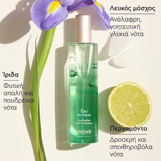 Caudalie Eau Des Vignes Body Mist 50ml