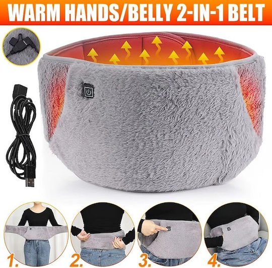 Waist Heating Pad Gray 105x19cm