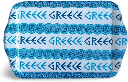 Yakamoz Δίσκος Σερβιρίσματος 17x26cm
