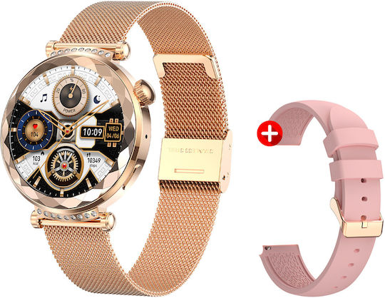 Avizar Smartwatch with Heart Rate Monitor (Gold)