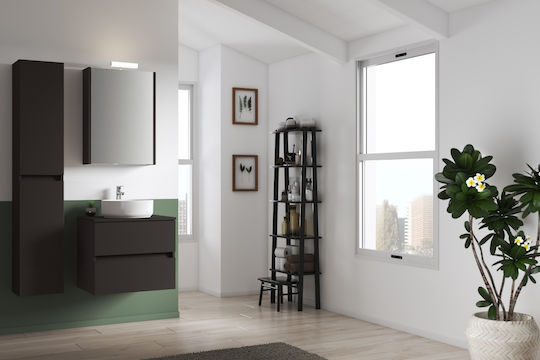 Cosmos 60cm Hanging Bathroom Base Anthracite Grey