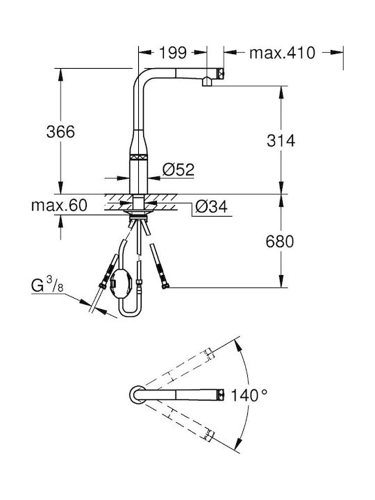Grohe Mixing Tall Sink Faucet Rose Gold