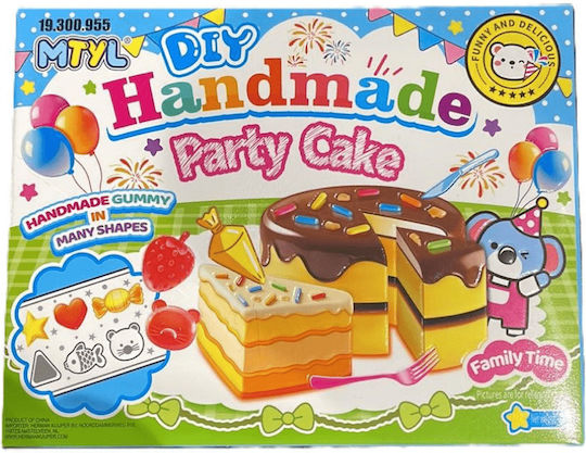 Candy Ζαχαρωτά 44gr