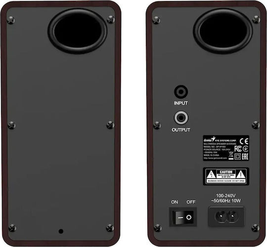 Genius SP-HF400 2.0 Speakers 10W Brown