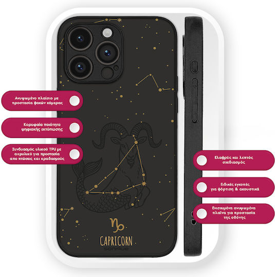 Sonique Zodiac Series Case Motorola Moto G72 Capricorn