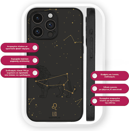 Калъф Sonique Zodiac Series Motorla Moto G73 5g Leo