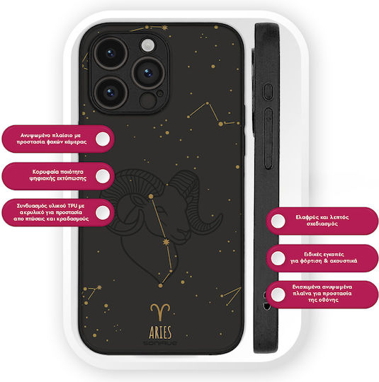 Θήκη Sonique Zodiac Series Motorola Moto G72 Aries