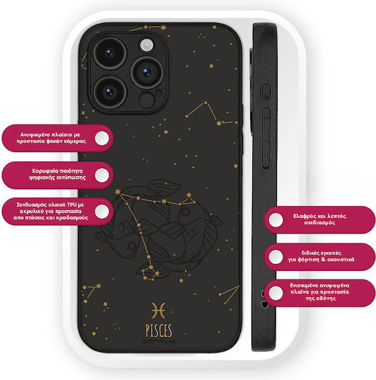Калъф Sonique Zodiac Series Motorla Moto G73 5g Pisces