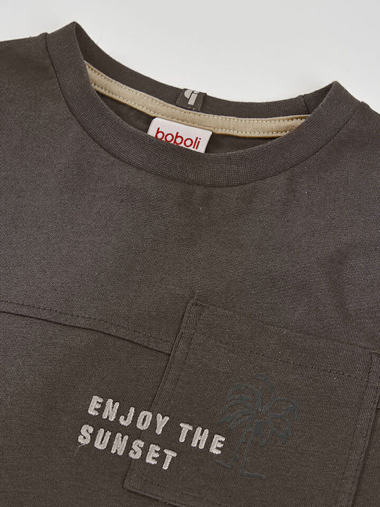 Παιδικό T-shirt Καφέ
