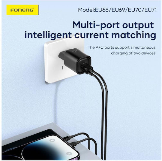 Foneng X26 Braided USB-A to Lightning Cable 30W Μαύρο 0.25m