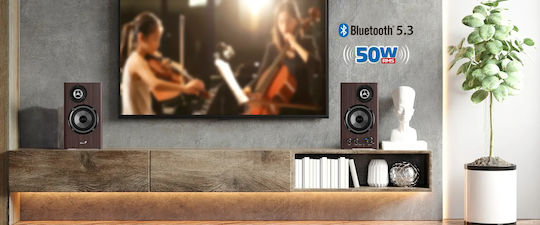 Genius SP-HF1812BT Ηχεία Υπολογιστή 2.0 με Bluetooth και Ισχύ 50W Καφέ