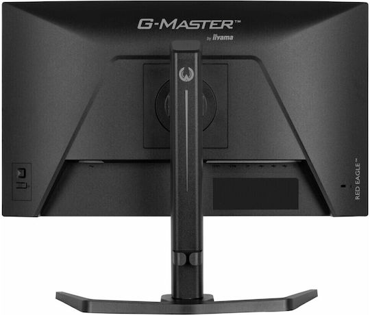 Iiyama G-MASTER GB2471HSU-B1 IPS HDR Gaming Monitor 23.8" FHD 1920x1080 240Hz