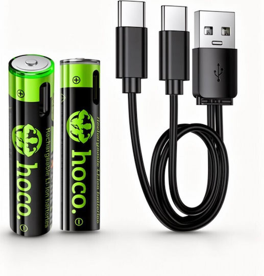 Hoco Επαναφορτιζόμενες Μπαταρίες AAA 1200mAh 1.5V 2τμχ