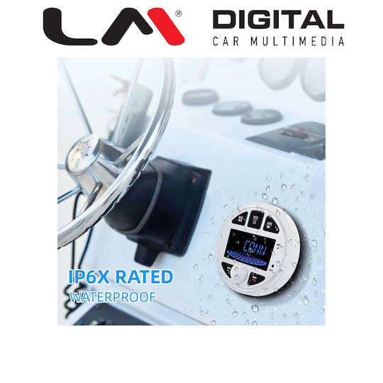 LM Digital Автомобилна Аудио Система (Блутут/USB/WiFi/GPS) с Тъчскрийн 7"