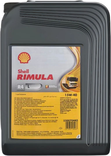 Shell Rimula R4 L Λάδι Αυτοκινήτου 15W-40 20lt