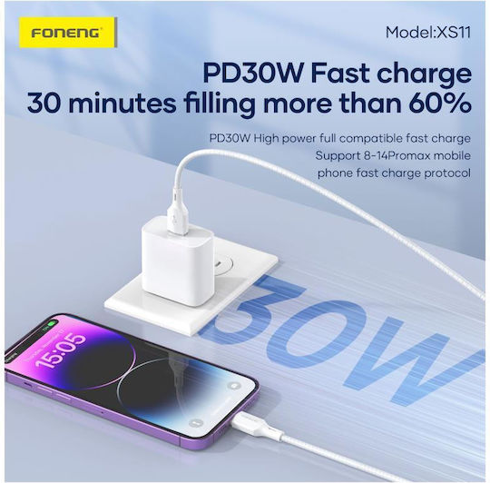 Foneng Braided USB-A to Lightning Cable Λευκό 1m