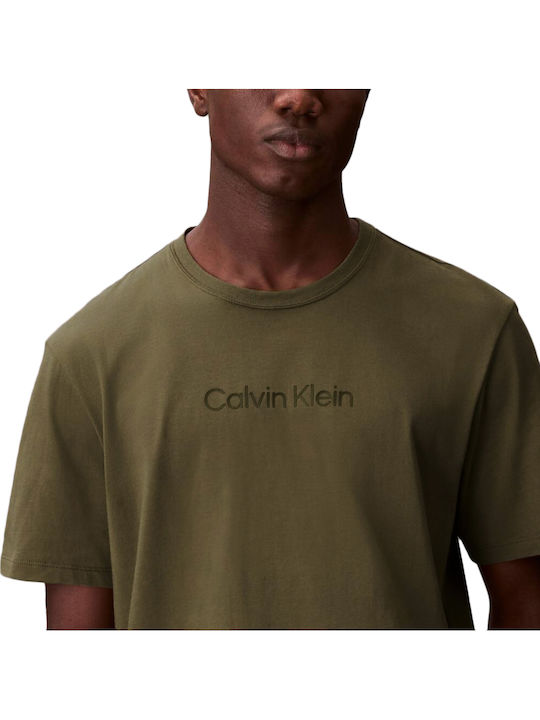 Calvin Klein Тениска Khaki