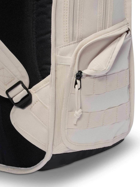 Nike Backpack Μπεζ