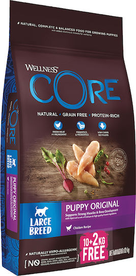 Core 12kg Ξηρά Τροφή για Κουτάβια Μεγαλόσωμων Φυλών με Κοτόπουλο, Κρέας, Λαχανικά και Τόνο