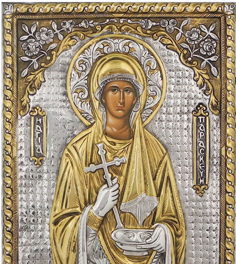 St Paraskevi Silver Gilded Icon 28x22cm