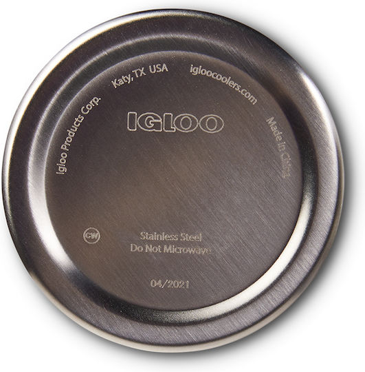 Igloo Legacy Чаша Термос Неръждаема стомана Без BPA 590мл Copper с Мундщук