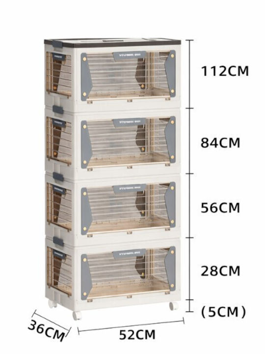 Vesta Пластмасова Чекмеджиера С 4 Позиции Бяла 52.5x36x112.5см