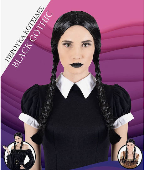 Carnival Wig with Braids Brunette for Halloween
