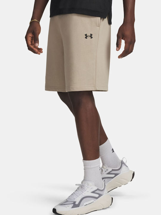 Under Armour Мъжки Шорти Beige Khaki
