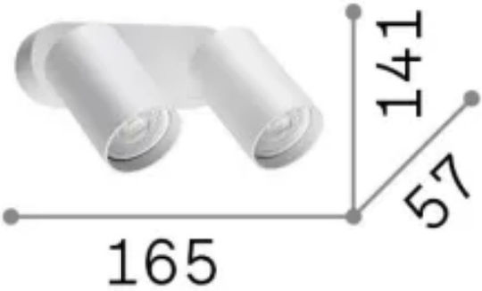 Ideal Lux Dynamite AP2 Двойно Спот В Бял Цвят
