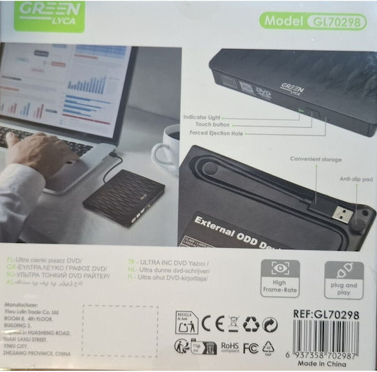 Green Lyca External Usb Dvd Writer Ultra Thin Μαυρο Gl70298