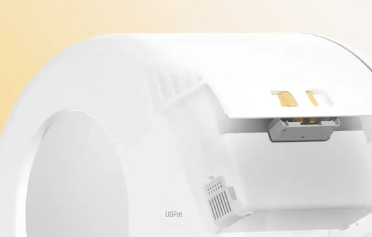 UBPet C10 Котешка Тоалетна Само Почистваща Бяла Дължина 55.5 x Ширина 52 x Височина 53см