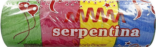 Birthday Serpentine Streamer Multicolour