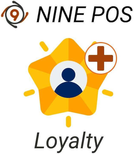 Module 9pos Програма За Лоялност Продължителност 9 Месеца
