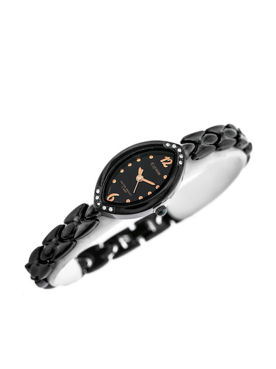 Extreim Watch with Battery Mechanism