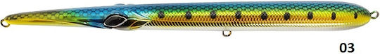 Τεχνητο Soul Lures Belone 20.5cm #10