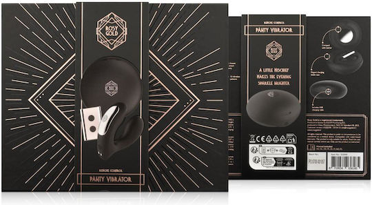 Rosy Gold Vibrator Δονητής με Απομακρυσμένο Έλεγχο Μαύρος