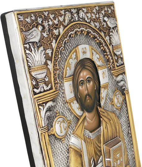 Greek Orthodox Silver Icon Christ Pantocrator 28x22cm