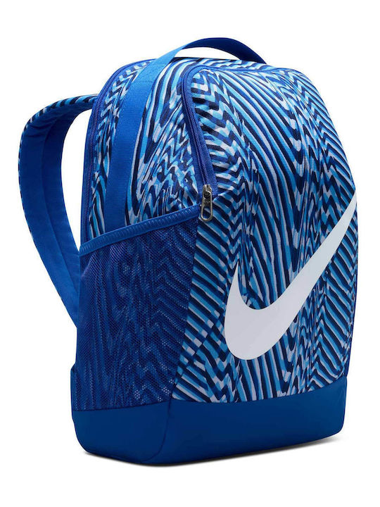 Nike School Backpack for Junior High-High School Blue