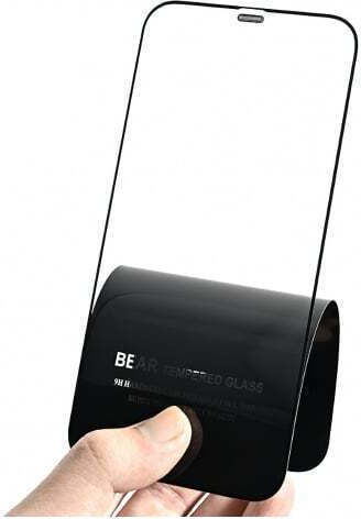 Bear Full Glue Privacy Screen Protector (iPhone Air)