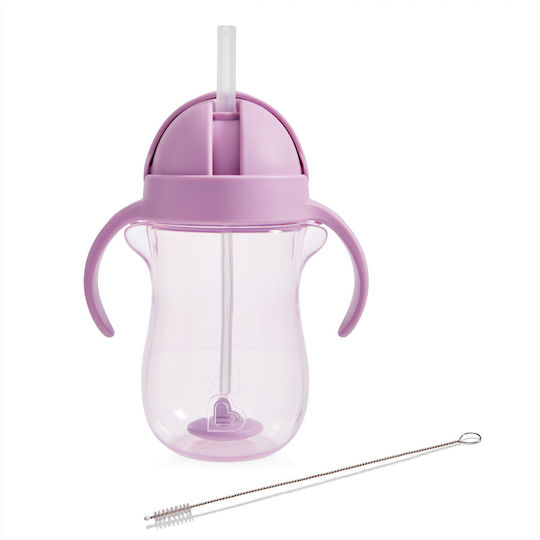 Munchkin Toddler Cup Any Angle Weighted Straw Plastic Purple 296ml for 9m+