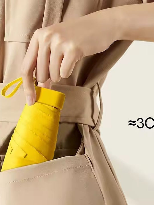 Windproof Umbrella Compact Yellow