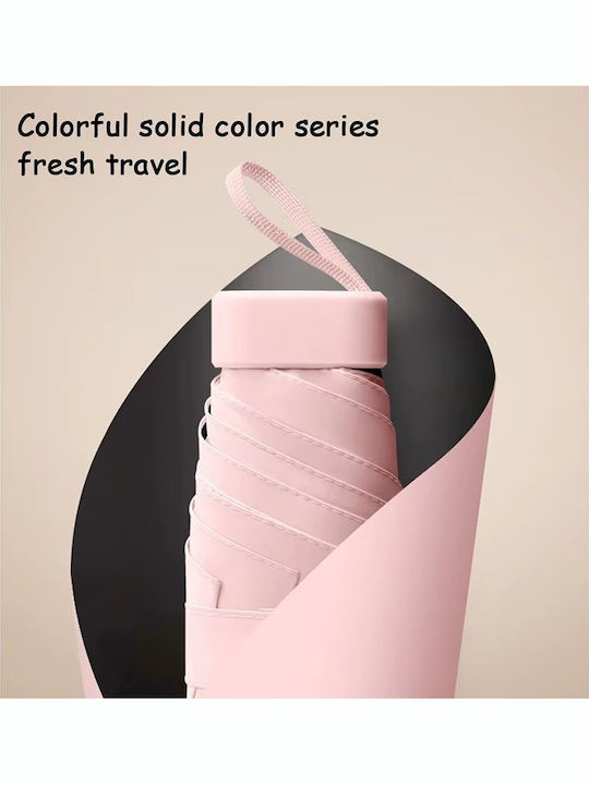 Windproof Umbrella Compact Yellow