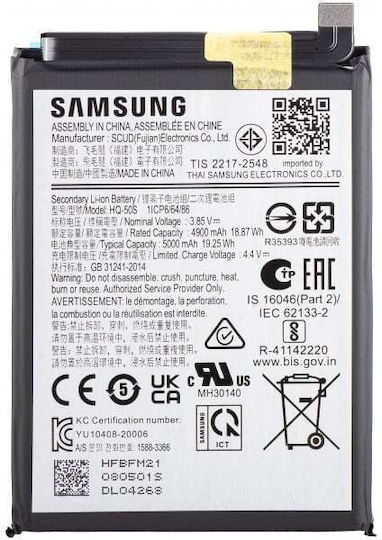 Samsung Compatible Replacement Battery 5000mAh for Samsung Galaxy A03 A02s A025G A02s A025F