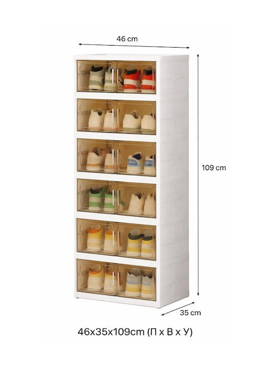 Plastic Shoe Organizer White 46x35x109cm
