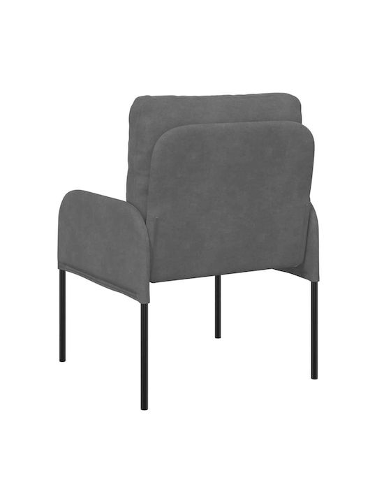 Armchair Dark Gray 60x56x80cm