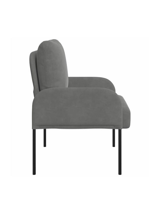 Armchair Dark Gray 60x56x80cm